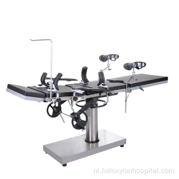 Universal Hospital Equipment Medical Bed Hydraulic